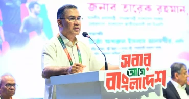 PM calls for focusing on rebuilding Bangladesh, says govt working to ease gas, power crisis