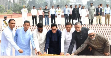 Chief Whip, 6 whips pay tributes to Liberation War martyrs