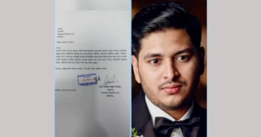 BCB director resigns a day after being elected