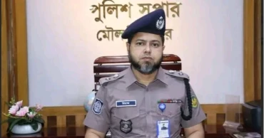 Moulvibazar SP Riazul Islam withdrawn within 10 days of posting