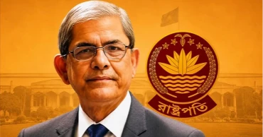 Mirza Fakhrul to take oath as President this evening