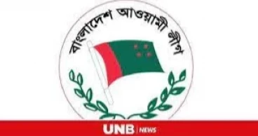 European AL denounces ban on Chhatra League