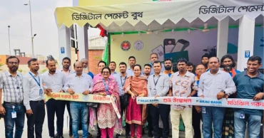 BRAC Bank facilitates cashless payment services at Diabari, Kamalapur cattle markets