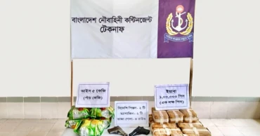 Navy seizes Tk 30cr drugs, foreign firearms in Teknaf 
