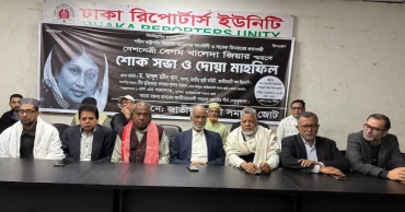 No force or superpower can depoliticise Bangladesh: Moyeen Khan