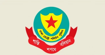 Police arrest 1,823 people in nationwide anti-crime crackdown