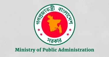 Anup Kumar appointed CHT Development Board chairman