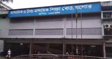 48 Jashore Board SSC examinees shown failed due to error finally pass