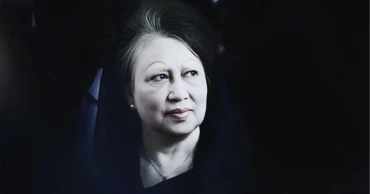 JU announces one-day holiday, three-day mourning over Khaleda Zia’s death