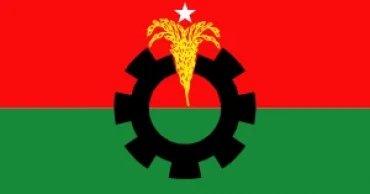 BNP plans major organisational overhaul as part of election preparation