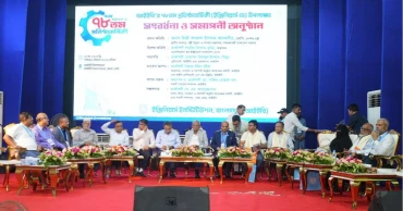 People won’t forgive corruption, mistakes anymore: Mirza Fakhrul