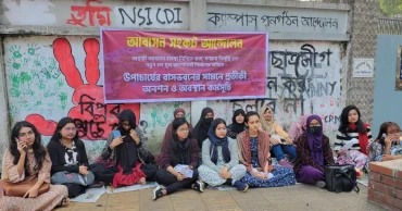 Accommodation crisis: DU female students observe hunger strike