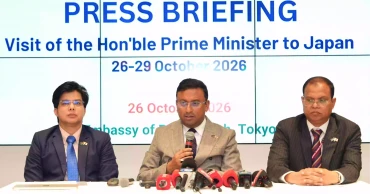 PM’s Japan visit to help build long-term partnership, attract investment: Humaiun Kobir
