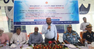 Steps taken to protect Bangladesh’s river and marine resources: DoF DG