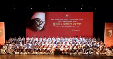 In Spirit and Awakening: BSA celebrates 126th birth anniversary of National Poet Kazi Nazrul Islam
