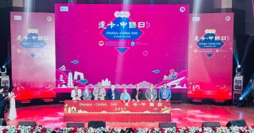 China-Dhaka Day celebrated with cultural, academic events