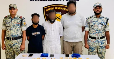 3 held with gold jewellery worth Tk 1.37 crore at Dhaka airport