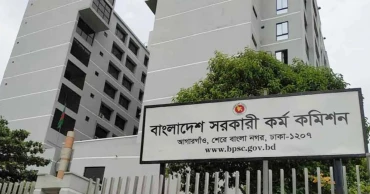 46th BCS viva to begin on December 28