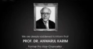 Eminent academic Dr Anwarul Karim passes away