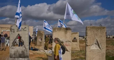 New Israeli settlement Yatziv inaugurated near Beit Sahour