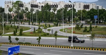 Inside Islamabad’s Serena Hotel hosting US-Iran talks