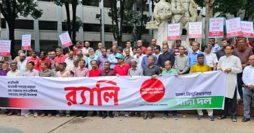 DU marks first anniversary of July Uprising with rallies, exhibitions