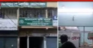 Tk 16 lakh stolen from Khulna Krishi Bank