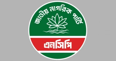 NCP secures nomination validity in four Dhaka seats