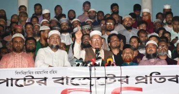 Jamaat holds protest rally in capital, terms proposed budget ‘anti-people, loot-friendly’