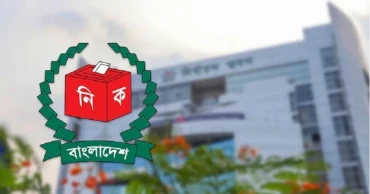 Tk 4,401 crore proposed for Election Commission in FY26–27 budget