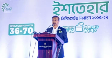 Apparel makers highlight importance diplomacy, branding eyeing 100 bln dollar industry