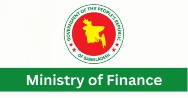 National budget focuses on gender parity and women empowerment: Finance Ministry