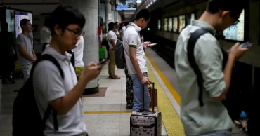 China launches crackdown on online defamation, extortion targeting businesses