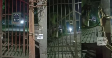AL's 'Lockdown': DU suspends 5 guards after banned Chhatra League manages to put locks on five buildings