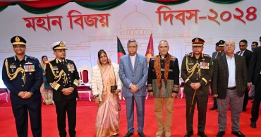 President Shahabuddin hosts Victory Day reception at Bangabhaban