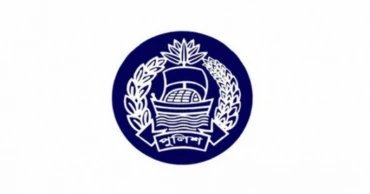 Four SPs transferred in police reshuffle