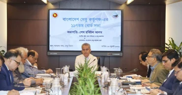 Bridge Authority approves 55MW solar plant on Jamuna Bridge land