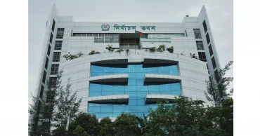 EC clears way for 53 more candidates to contest Feb-12 election