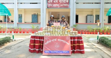 Over 10.59 lakh Yaba seized in Cox’s Bazar, largest single-day haul in BGB history