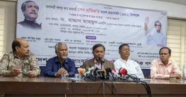 No alternative to Sheikh Hasina to take Bangladesh forward: Hasan Mahmud 