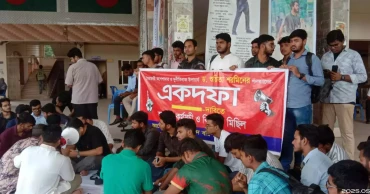 BU students stage protests demanding VC’s removal