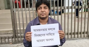 End hunger strike, follow legal path: EC to Tarek