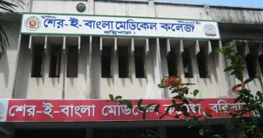 Snakebite victim declared dead, ‘faith healing’ attempt sparks sensation in Barishal