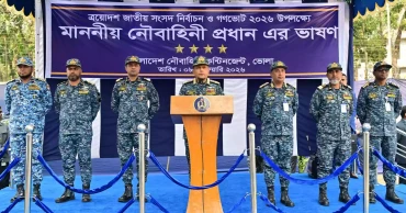 Navy Chief urges to ensure maximum security at polling centres