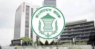 Bangladesh Bank tightens grip on governance; Dhaka Bank MD resigns amidst scrutiny