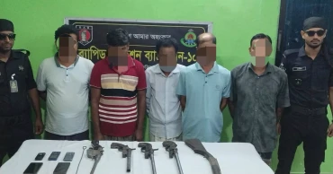 5 arrested in Rajbari with firearms