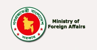 Bangladesh committed to upholding its secular identity: Ministry