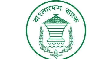 All banks must launch ‘Bangla QR’ apps by June: Bangladesh Bank Governor