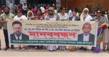 Female advocates seek punishment for BNP leaders over misconduct allegations