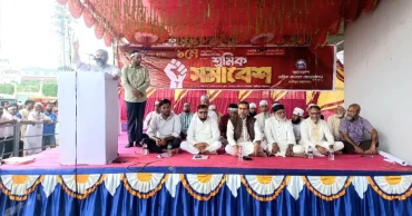 Workers’ welfare key to national progress: Jamaat leader